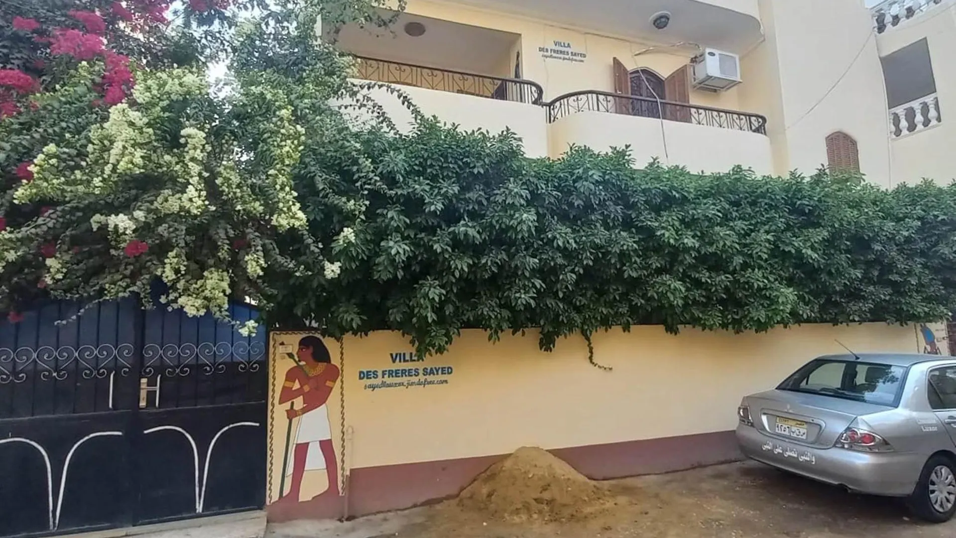 Des Freres Sayed Apartment Luxor Egypt