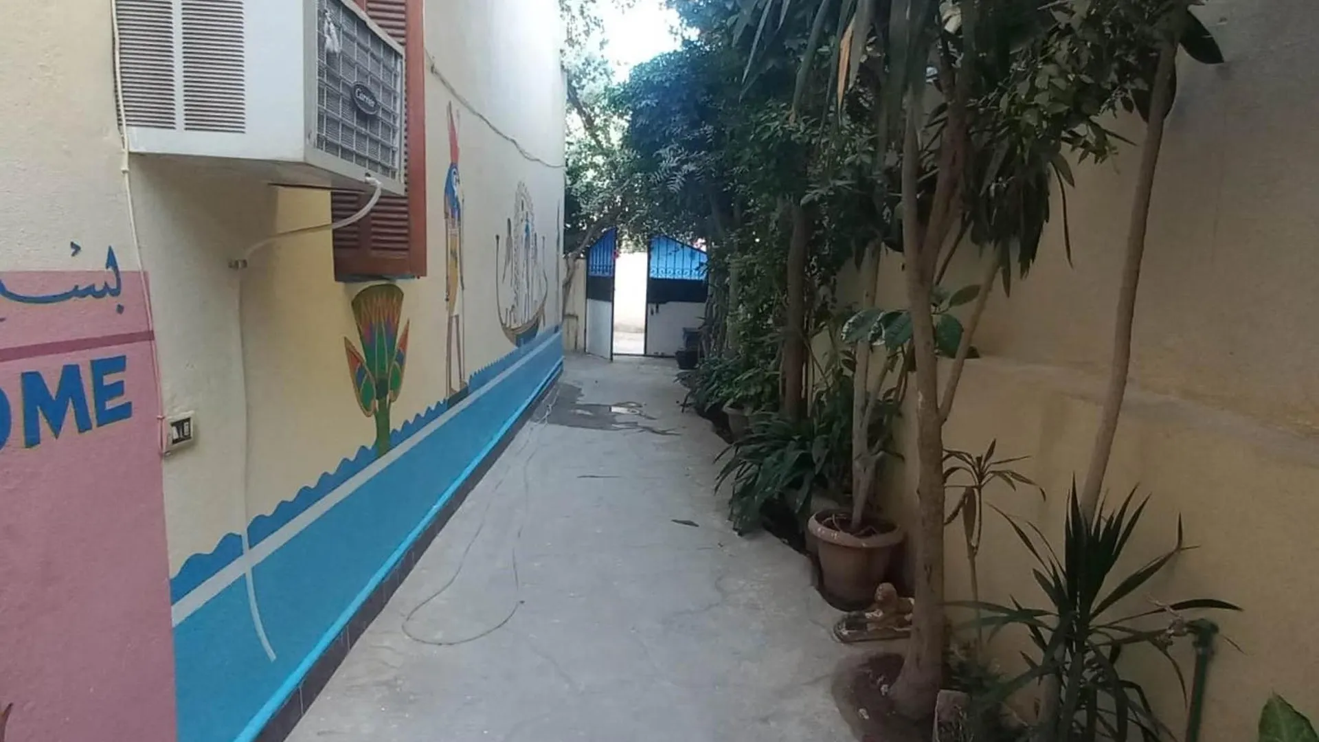 Des Freres Sayed Apartman Luxor